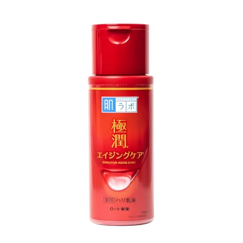Hada Labo Gokujyun Aging Care Milk